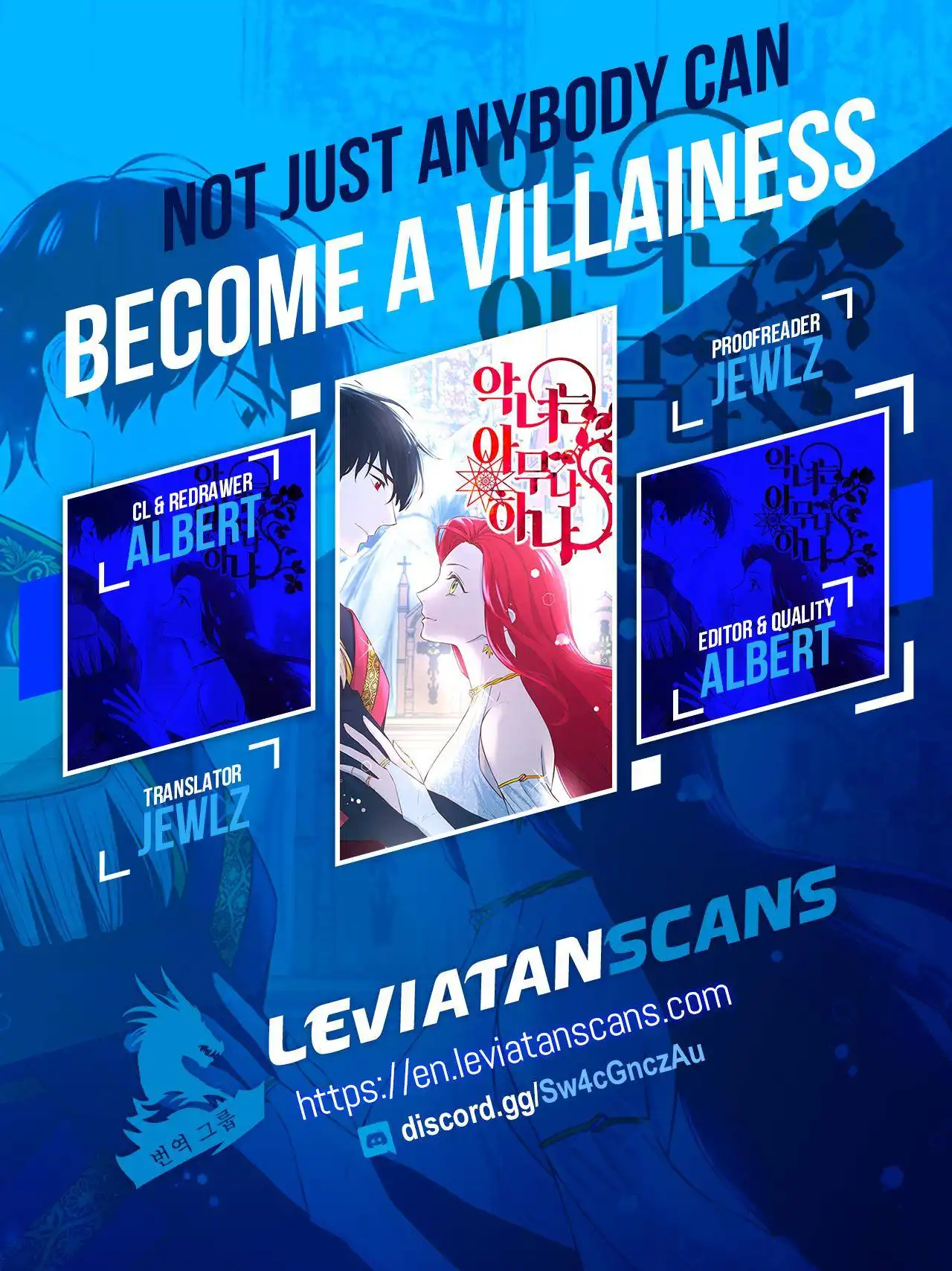 Not Just Anyone Can Become a Villainess Chapter 82 1